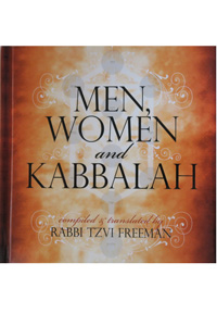 Men Women and Kabbalah / Rabbi Tzvi Freeman