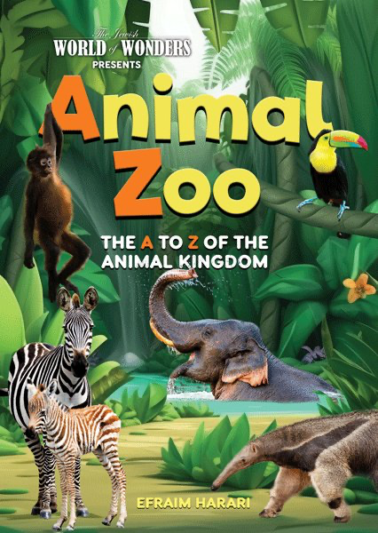 [7113] Animal Zoo - World of Wonders  | Efraim Harari