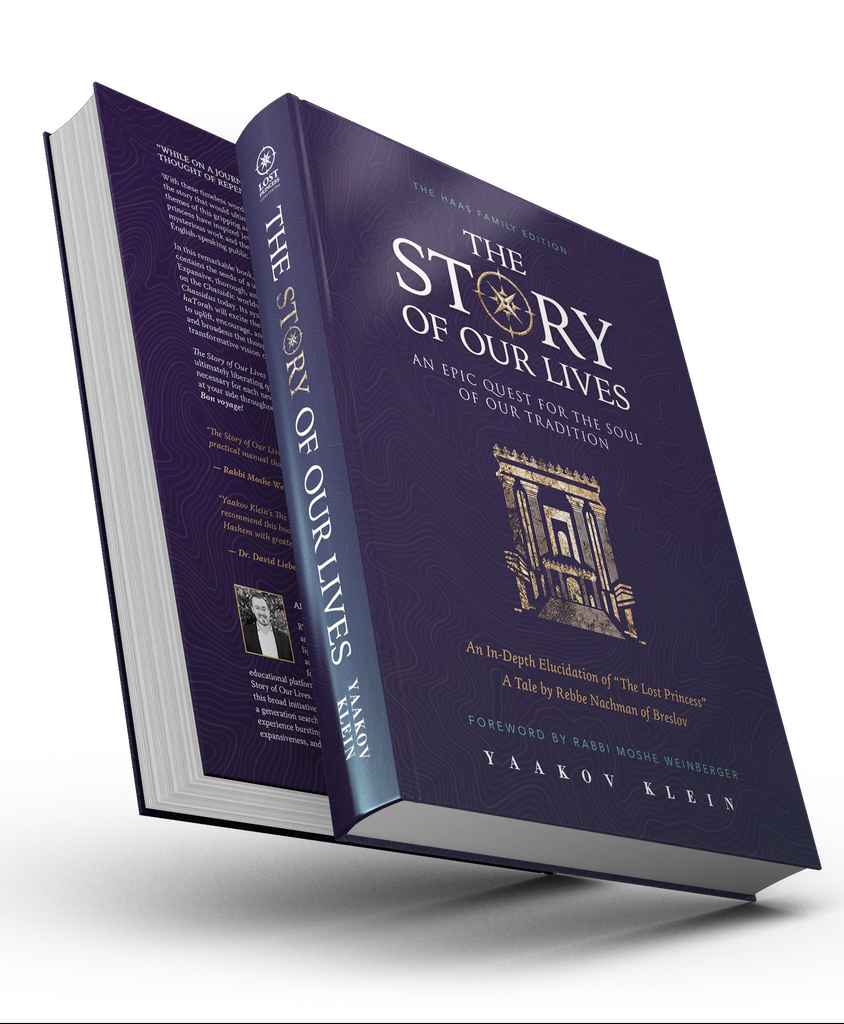 The Story of Our Lives: An Epic Quest for the Soul of Our Tradition