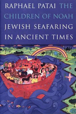 The Children of Noah