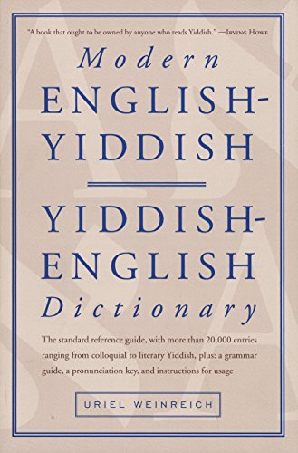Modern English-Yiddish / Yiddish-English Dictionary (English and Yiddish Edition)