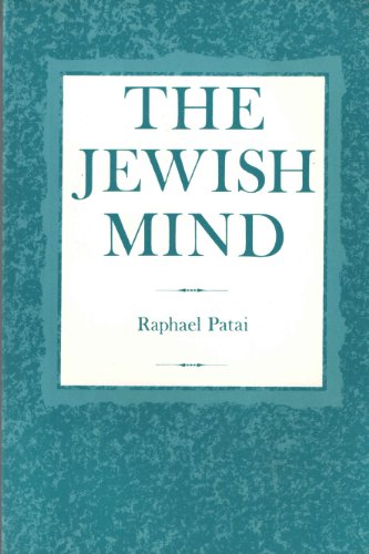 The Jewish Mind