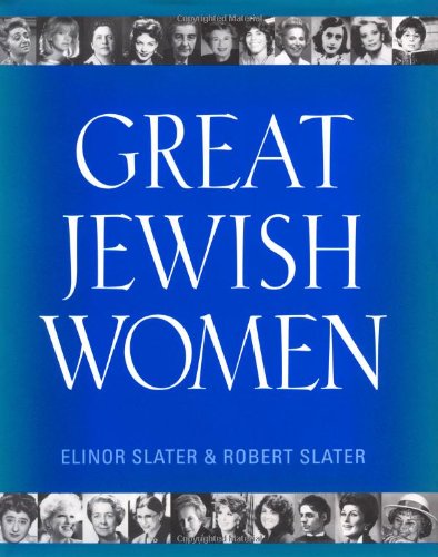 Great Jewish Women 2022 Updated Edition