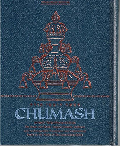 Torah Chumash - Hardcover Compact Size Synagogue Edition (English and Hebrew Edition)