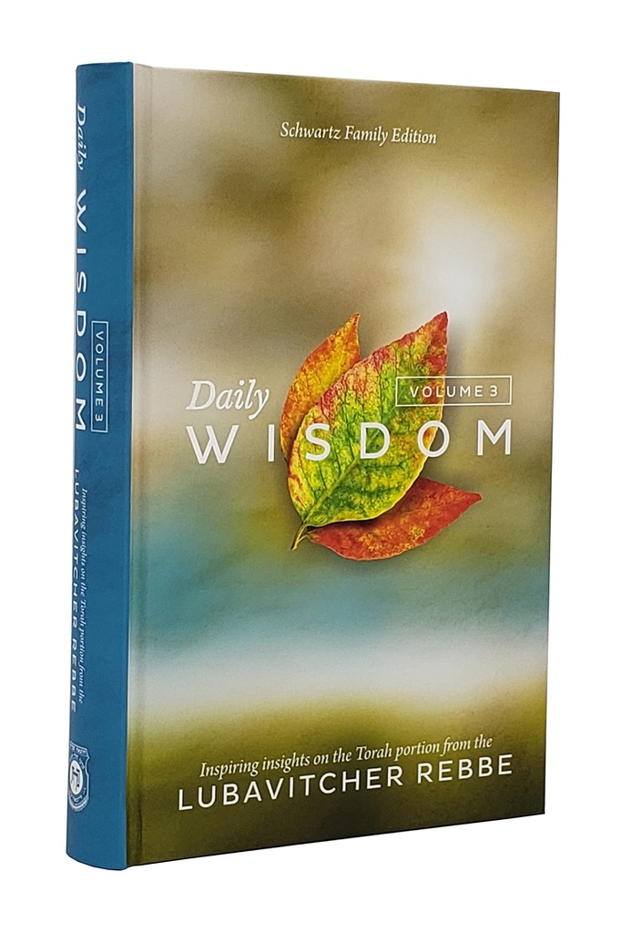 Daily Wisdom Vol. 3 - Standard Size 5½ x 8½