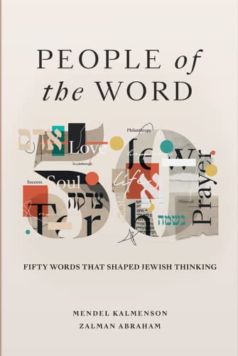 People of the Word