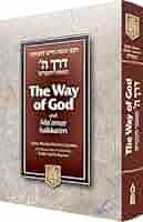 The Way of God - Derech Hashem | Rabbi Moshe Chaim Luzzatto | Large | Feldheim