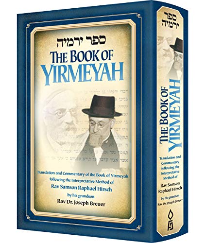 The Book of Yirmeyah: Translation and Commentary of the Book of Yirmeyah