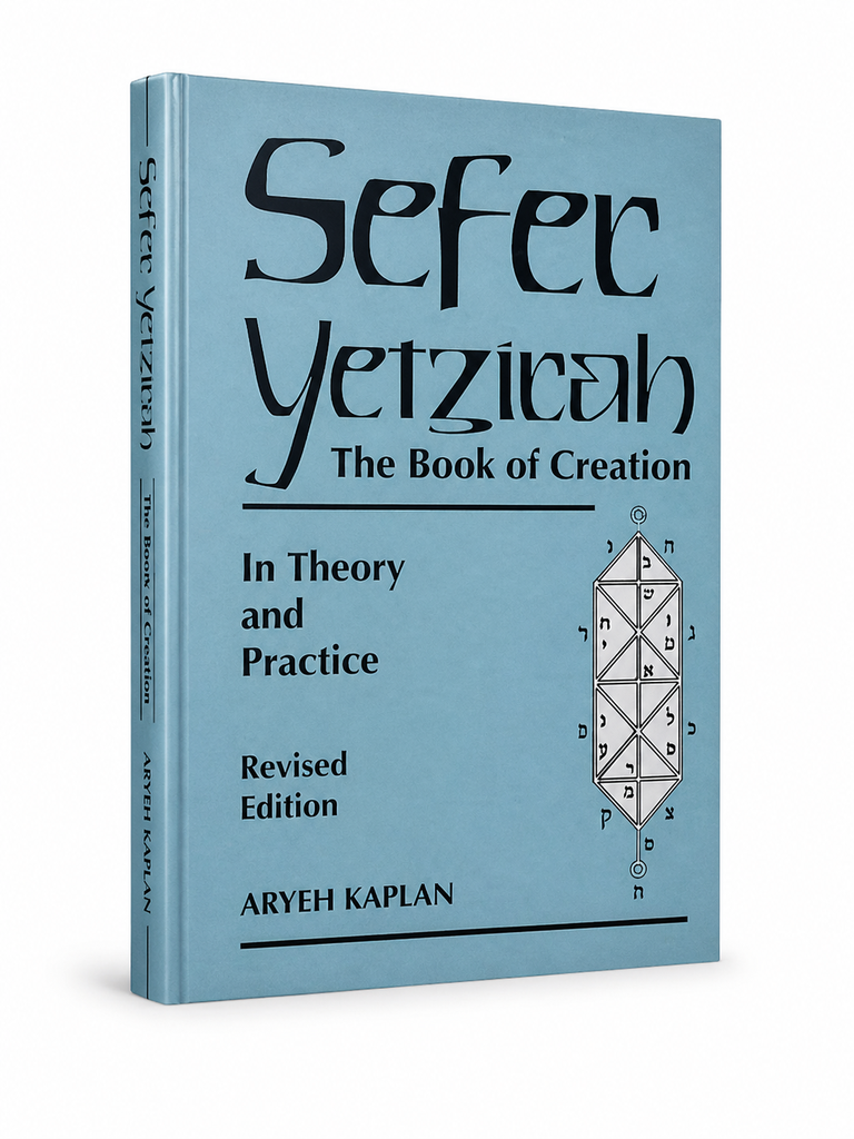 Sefer Yetzirah: The Book of Creation | Rabbi Kaplan Edition