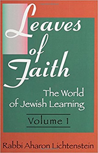 Leaves of Faith: The World of Jewish Learning | Volume 1