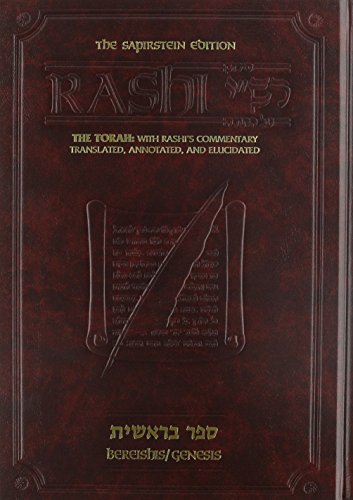 Rashi on Sefer Bereishis | Large Size | Translated, Annotated, and Elucidated | Sapirstein Edition Artscroll