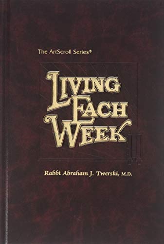 Living Each Week (Artscroll Series)