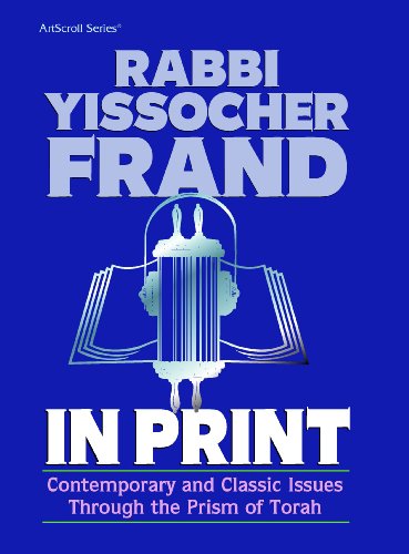[9780899066301] Rabbi Frand in Print: Contemporary and Classic Issues