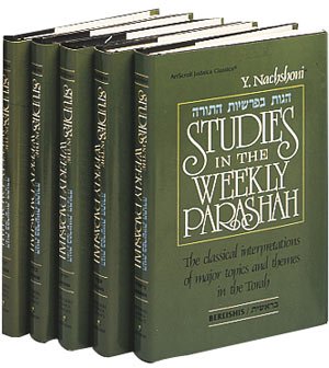 Studies in the Weekly Parashah: Classical Interpretations of Major Topics and Themes in the Torah | 5 Volume Set