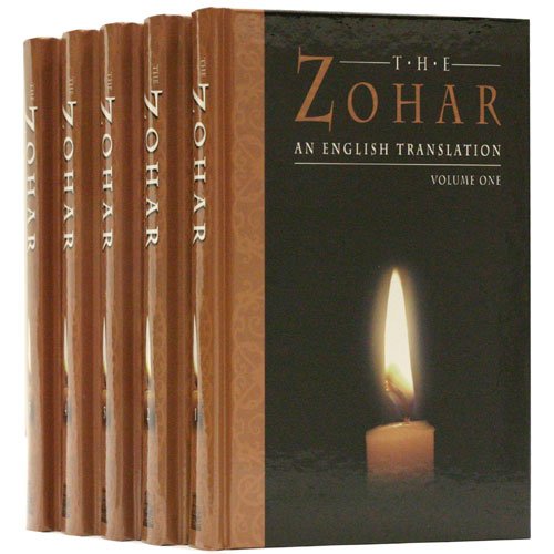 THE ZOHAR on Torah | 5 Volume set