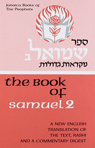 The Book of Samuel | Part 2