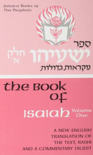 Book of Isaiah Volume 1: A New English Translation