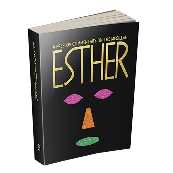 Book Of Esther | Breslov Commentary