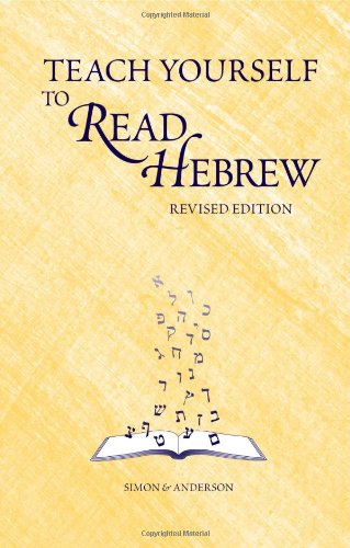 Teach Yourself to Read Hebrew