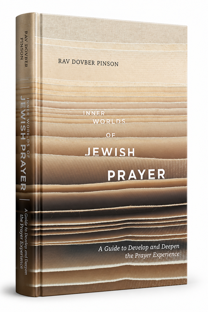 Out Of Print | Inner Worlds of Jewish Prayer | Rav Dovber Pinson