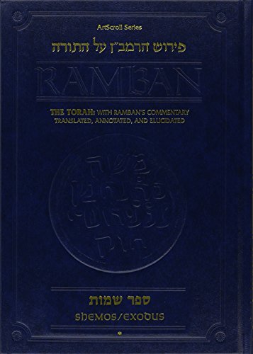Shemos Vol. 1: Chapters 1-20 | Ramban on the Torah | Large Size
