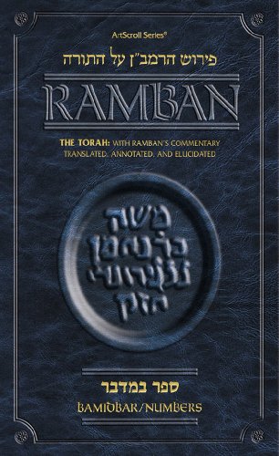 Bamidbar | Ramban on the Torah | Large Size