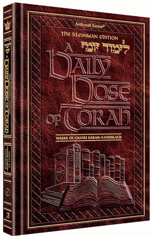 A DAILY DOSE OF TORAH - VOLUME 2: WEEKS OF CHAYEI SARAH THROUGH VAYISHLACH