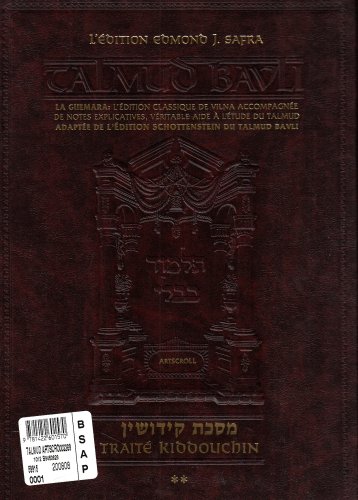 Edmond J. Safra: French Edition Talmud-Kiddushin: 2