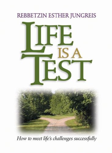 Life Is A Test: How to Meet Life's Challenges Successfully | Hardcover Edition 