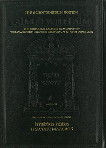 Talmud Yerushalmi: Tractate Maasros