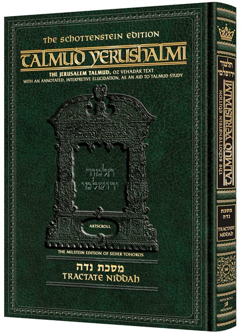 Niddah | Talmud Yerushalmi | Artscroll Schottenstein Edition | English Large Edition | Volume 50 in the Series
