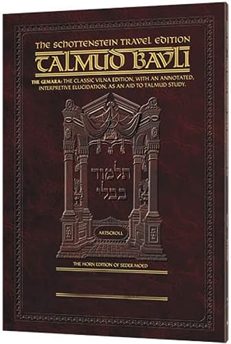 Sotah Volume 3 | Artscroll Schottenstein Edition of the Talmud | English Travel Paperback | Volume 33C in the Series