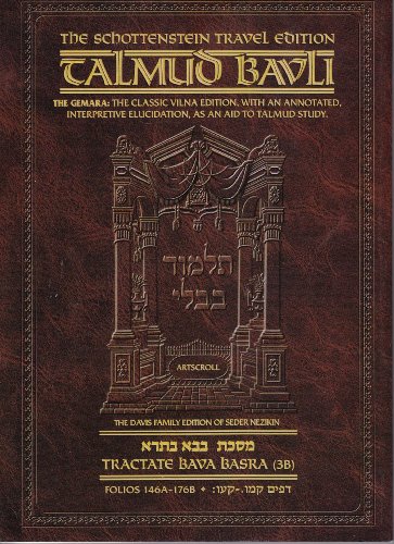Bava Basra Volume 6 | Artscroll Schottenstein Edition of the Talmud | English Travel Paperback | Volume 46B in the Series