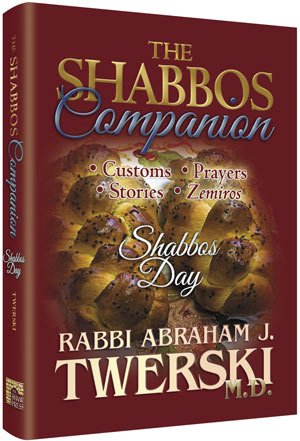 [9781422607565] The Shabbos Companion | Volume 2