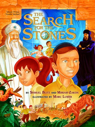 [9781422609347] Search For the Stones