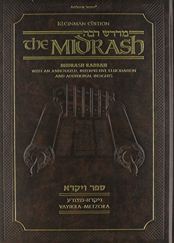 Vayikra 1 | Midrash Rabbah | Vayikra - Metzora | Artscroll