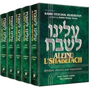 Aleinu L'Shabei'ach | 5 volume Slipcased set | Wisdom, stories, and inspiration on the weekly parsha