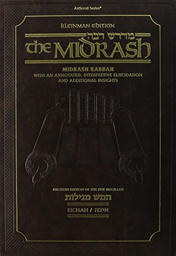 Eichah | Midrash Rabbah | Artscroll