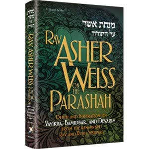 Rav Asher Weiss on the Parashah | Vayikra, Bamidbar and Devarim | Depth and Inspiration on the Parsha