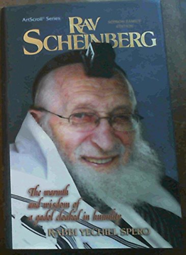 Rav Scheinberg: Warmth and Wisdom Cloaked in Humility