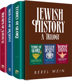 Jewish History - A Trilogy | Slipcase Set Containing Echoes of Glory, Herald of Destiny, and Triumph of Survival | 3 Volume Set