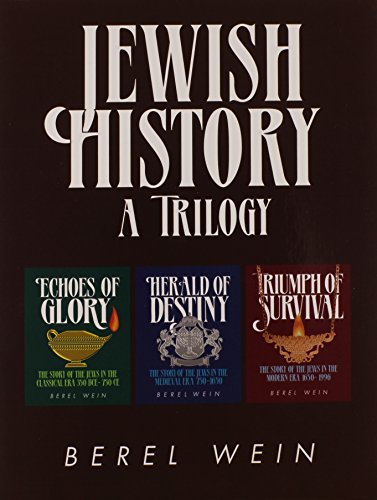 Jewish History - A Trilogy: Slipcase Set Containing Echoes of Glory, Herald of Destiny, and Triumph of Survival