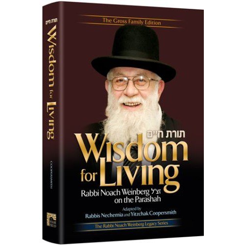 Wisdom for Living
