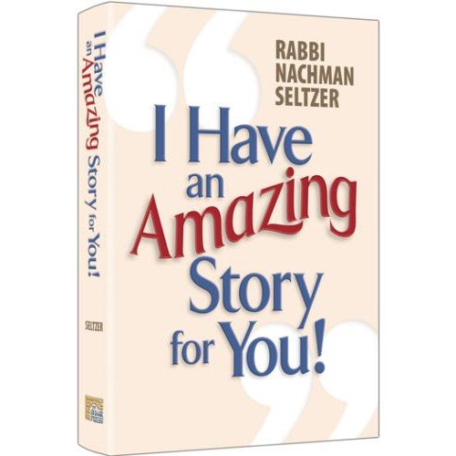 I Have An Amazing Story For You | Volume 1