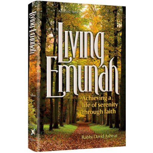 Living Emunah - Pocket Size Paperback