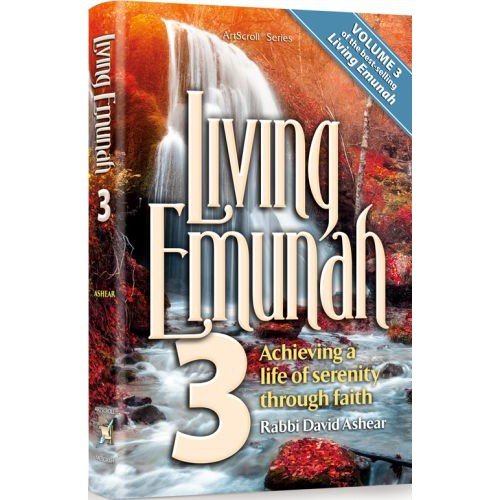 [9781422619230] Living Emunah volume 3
