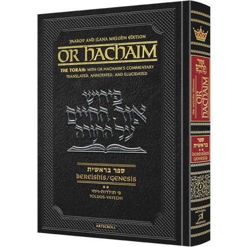 Bereishis 2 | Or Hachaim | Artscroll