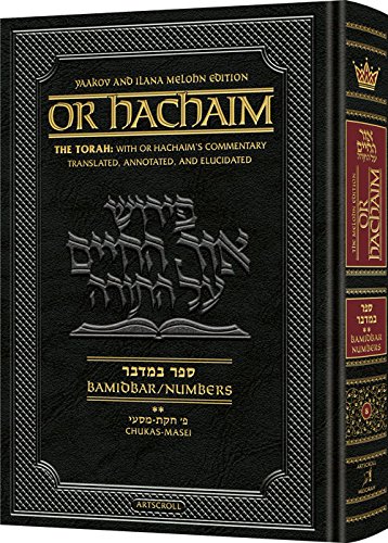 Bamidbar 2 | Or HaChaim | Artscroll