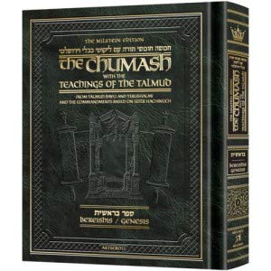 [9781422622162] Sefer Bereishis | The Milstein Edition Chumash with the Teachings of the Talmud