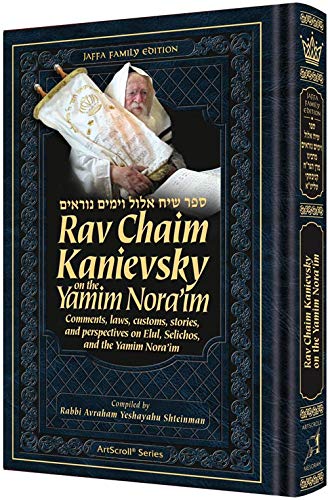 [9781422622254] Rav Chaim Kanievsky on the Yamim Nora'im